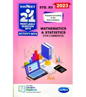 Navneet 21 Most Likely Question sets HSC Mathematics for Commerce Class 12 | Latest Edition